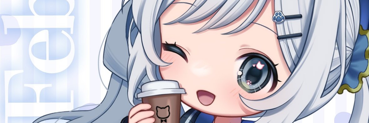 南透 banner
