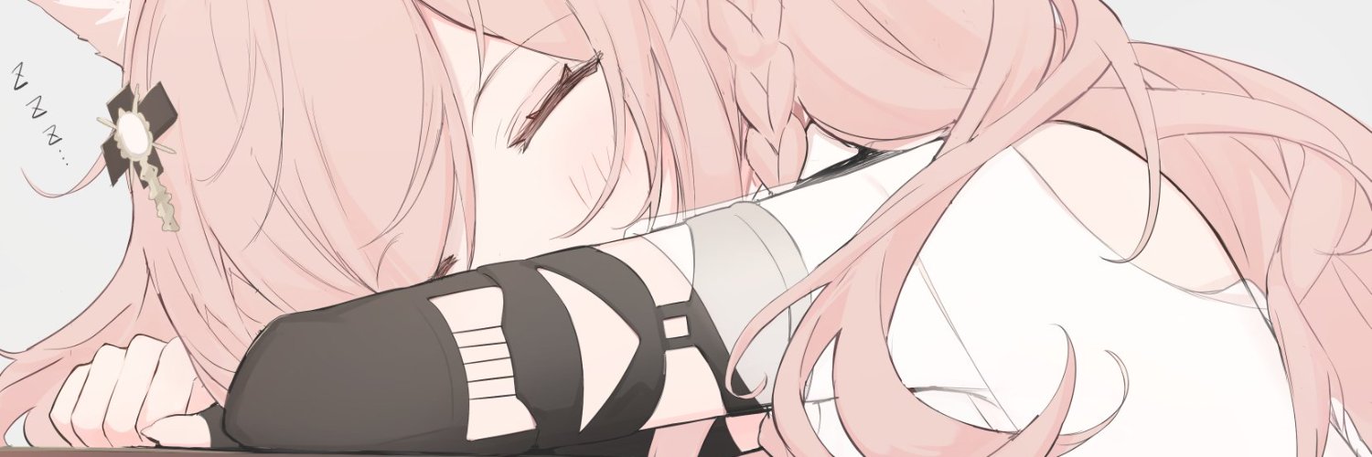 Vorcute's profile banner image