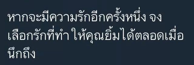 KrtTp's profile banner image