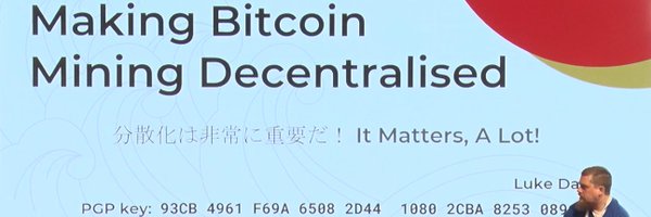LukeDashjr Profile Banner