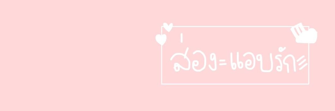 97XTHE8's profile banner image