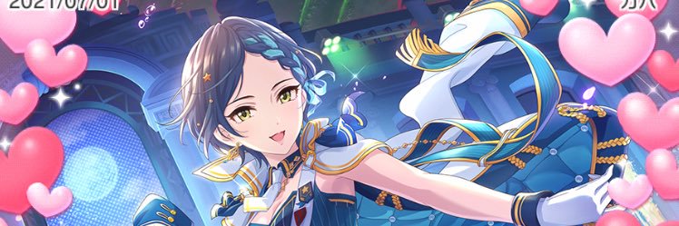 北のH・アンフィビウス banner