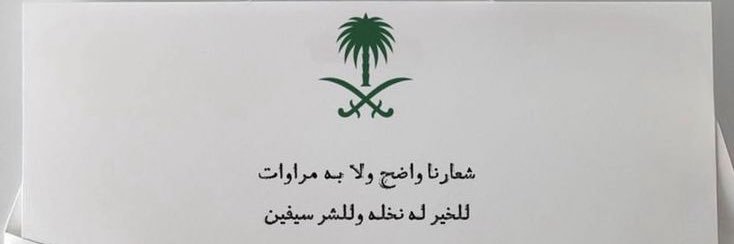 ka_949's profile banner image