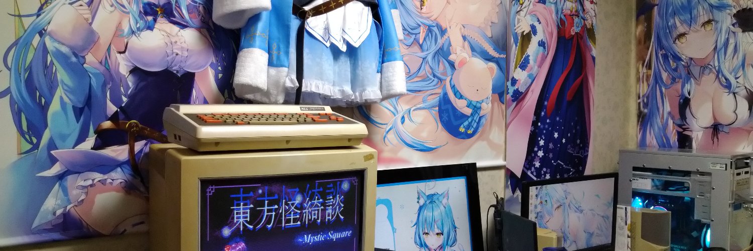 niui_na's profile banner image
