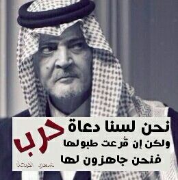 Yarb286's profile banner image
