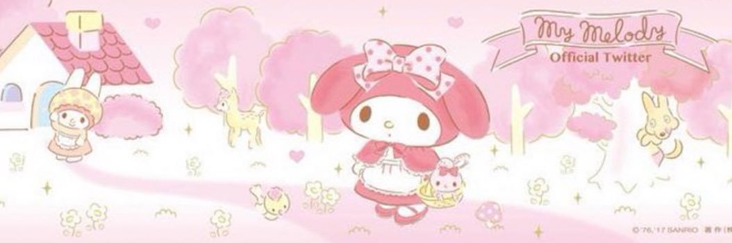yuutine's profile banner image