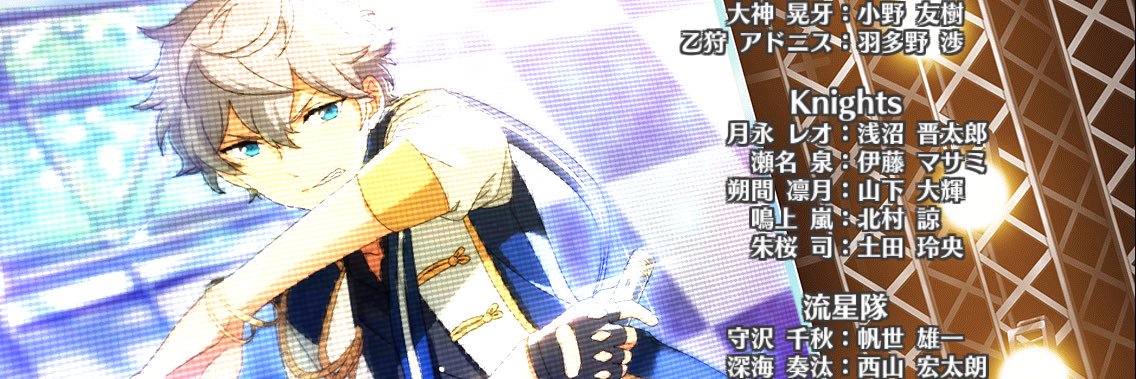 soruatto's profile banner image
