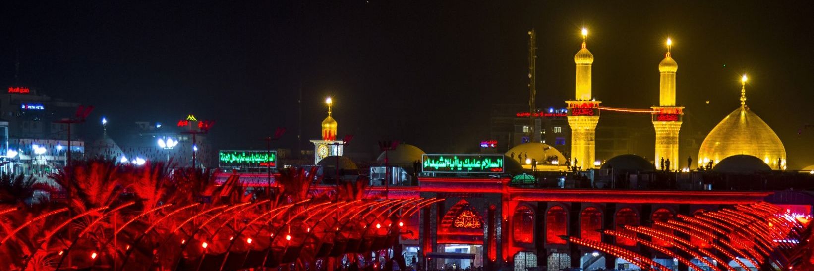 حـسـيني الهـوى ♥ banner