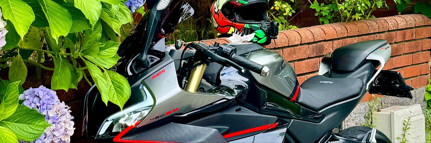 eemregunen's profile banner image