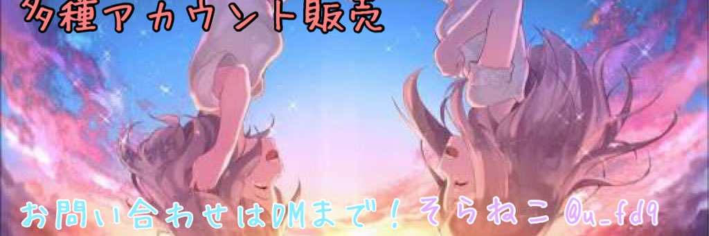 u_fd9's profile banner image