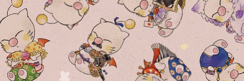 めぐすり banner