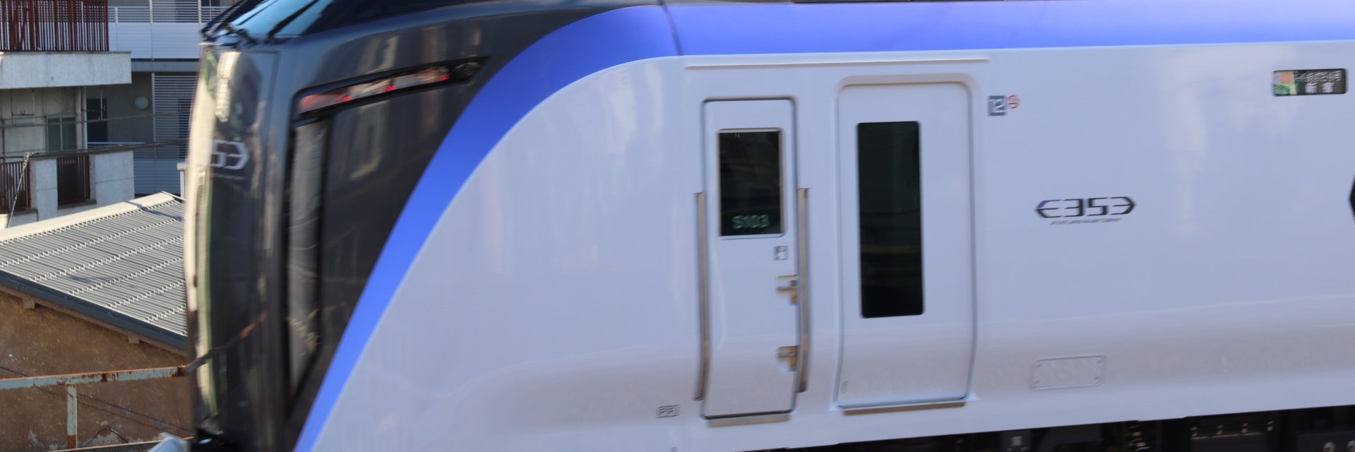 grand233's profile banner image