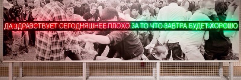 nt_tru's profile banner image