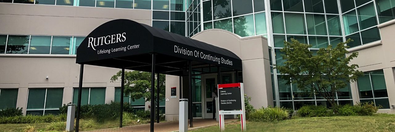 Rutgers Division of Continuing Studies banner