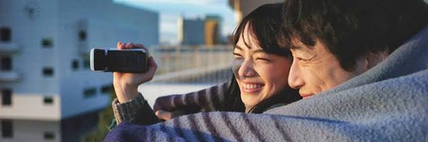 achi0508 Profile Banner
