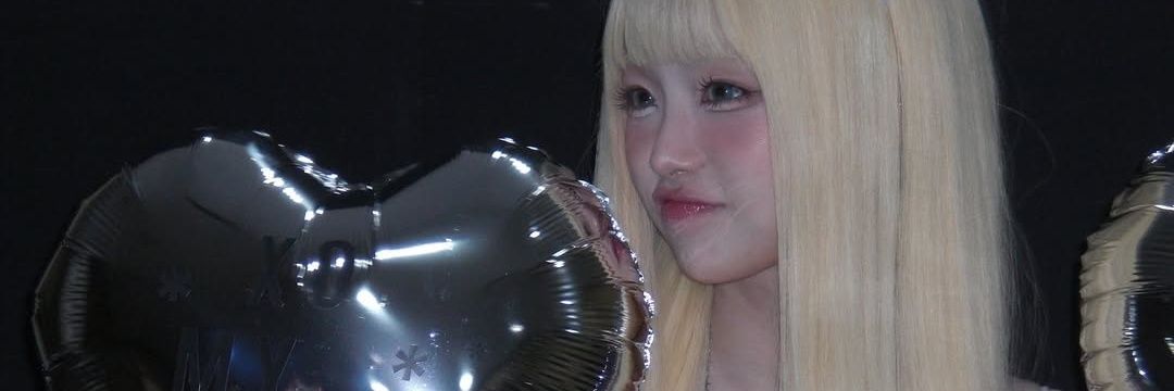 Chuu. banner