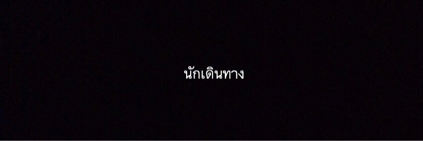 YUGXP97's profile banner image