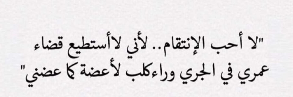_m5anaa_'s profile banner image