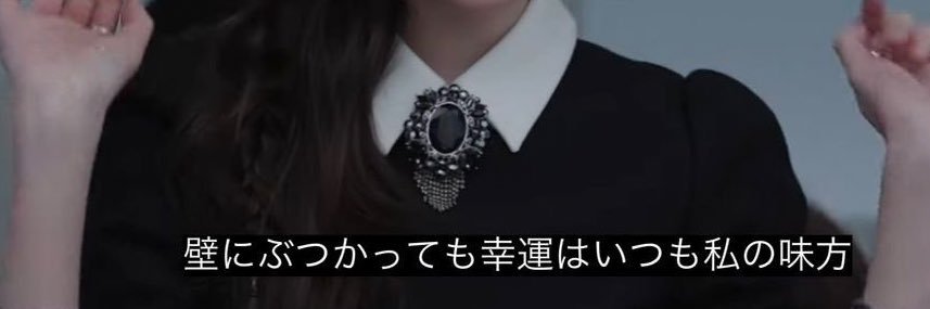 maimaitty11011's profile banner image