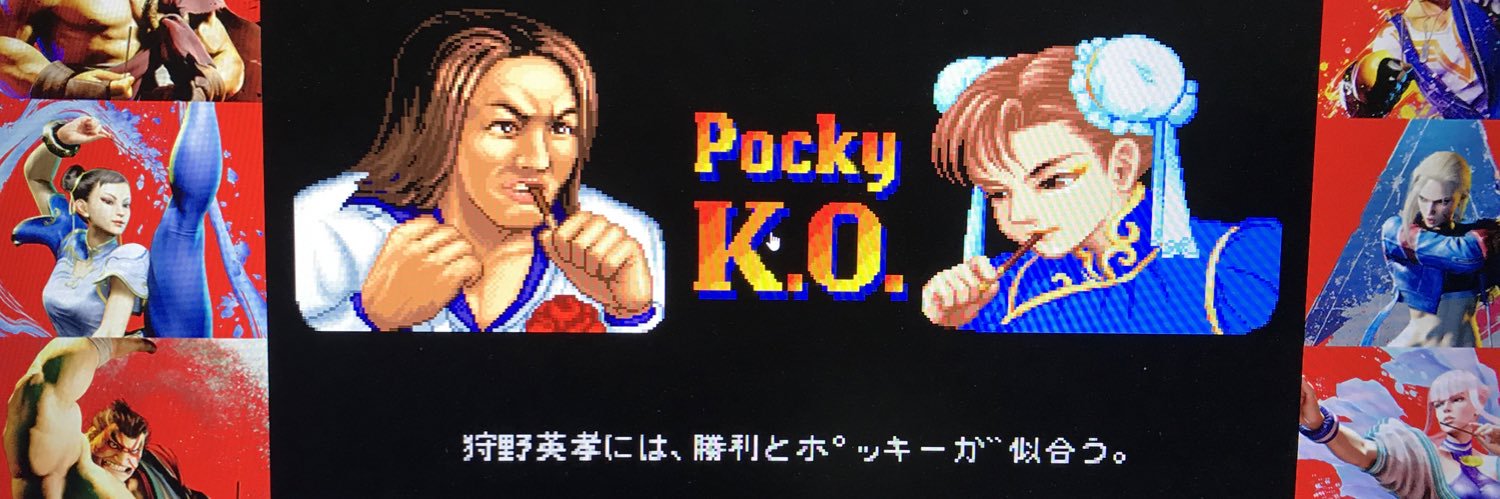 bj_fkatie's profile banner image