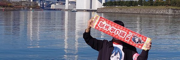 389Setsuna Profile Banner