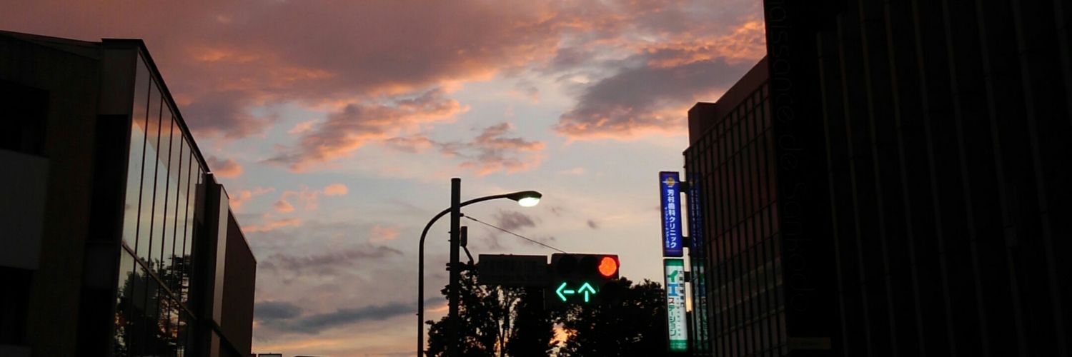 西山貴文 banner