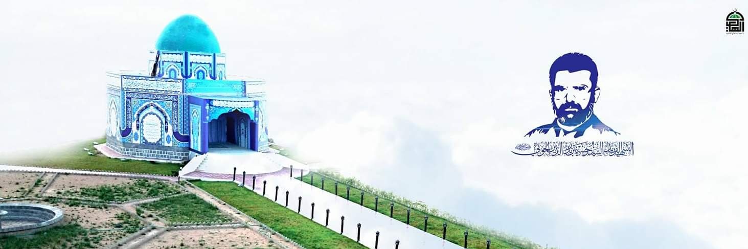 engshoaib1's profile banner image