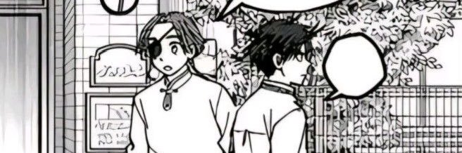 ru ★ sosk divorce arc banner