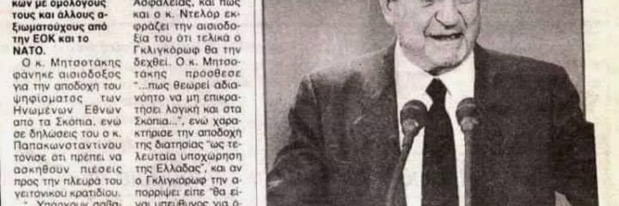 sonap1955's profile banner image