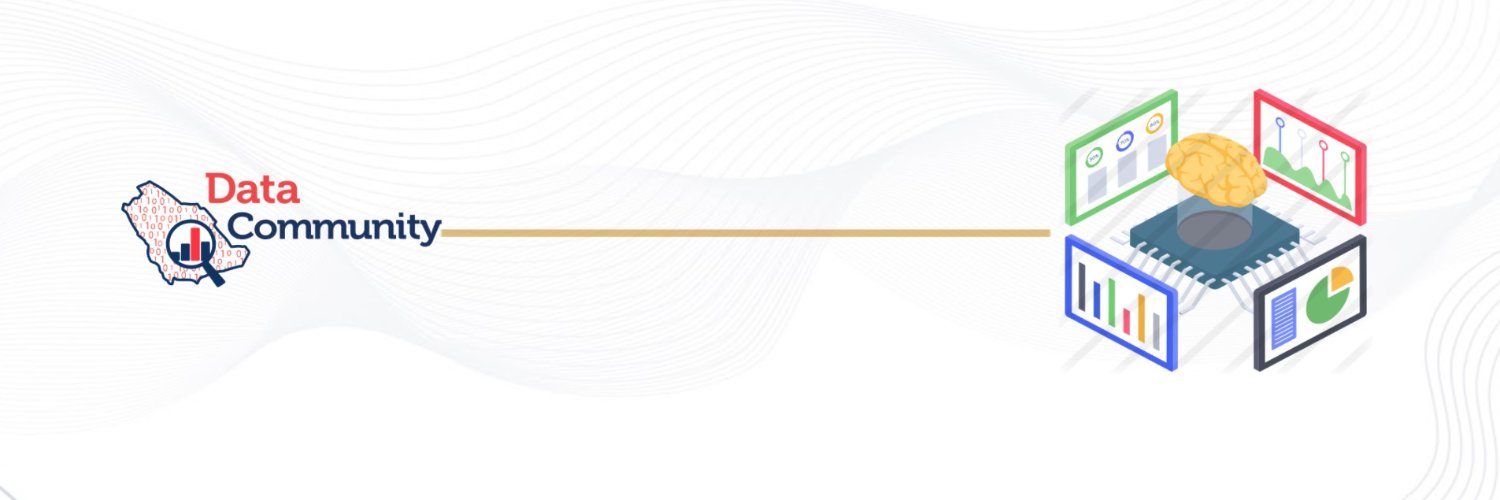 مجتمع البيانات banner