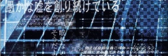 strawbebbo's profile banner image