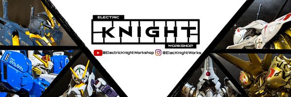 ElecKnightWorks Profile Banner