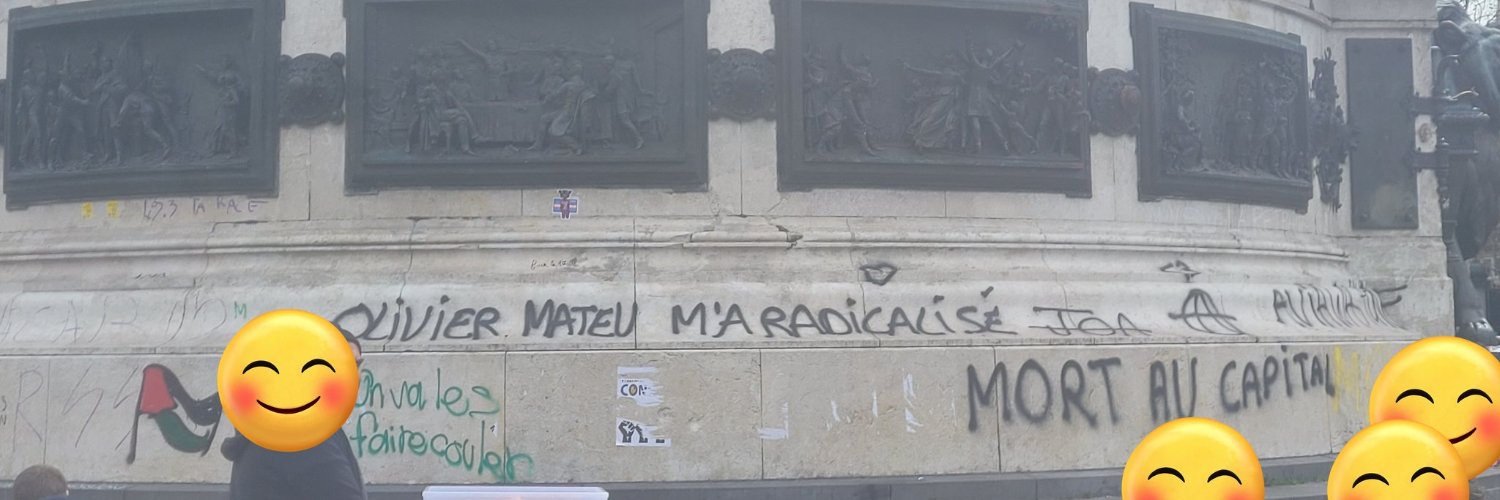 Vivement Unity banner