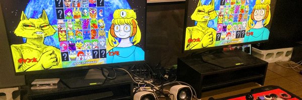 Kasubisha Profile Banner