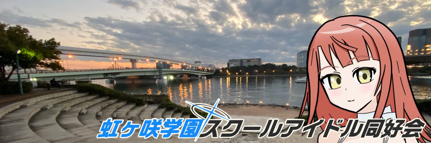 kuna975's profile banner image