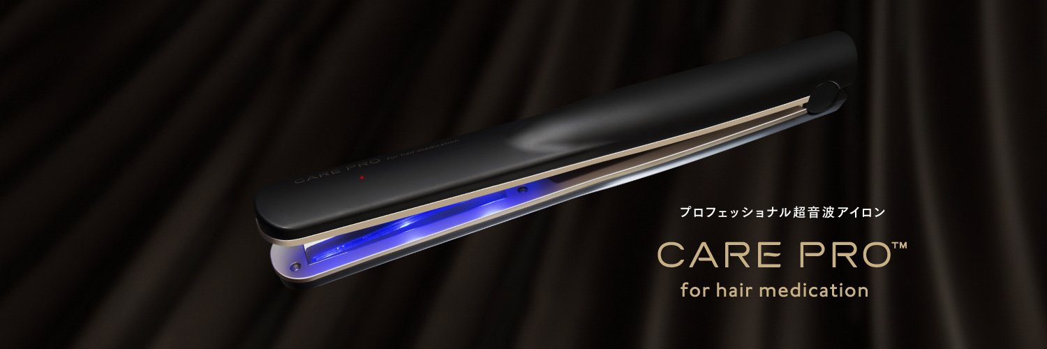 CareProOfficial's profile banner image