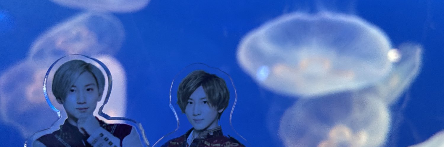 ゆが banner
