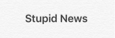 fuck weebs banner
