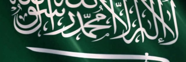 Hmoud76's profile banner image