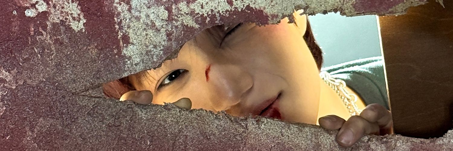 ane 🐻 banner