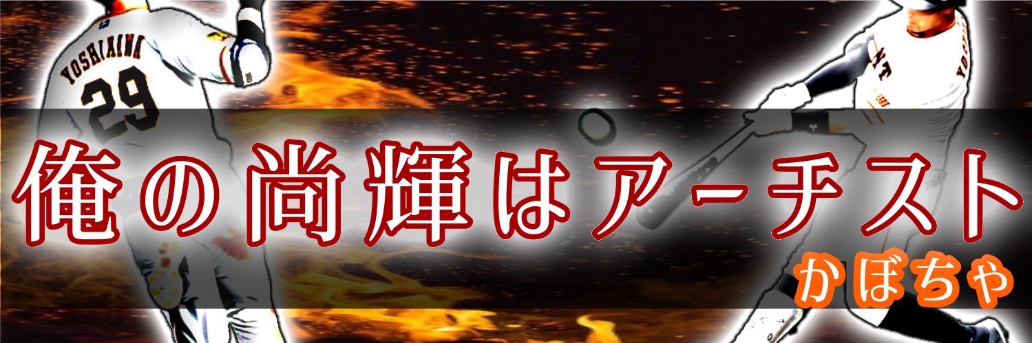 Bqltelow's profile banner image