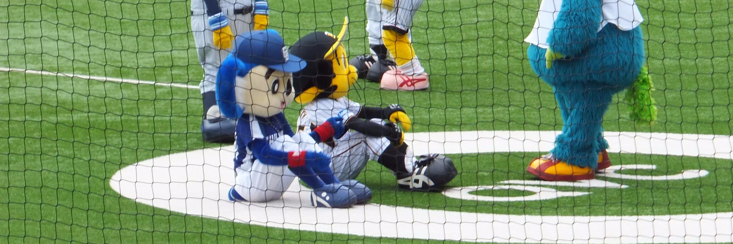 header image