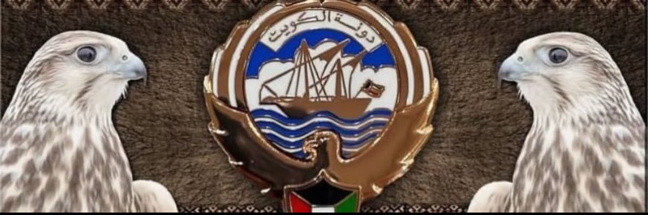 رسائل تهمك banner