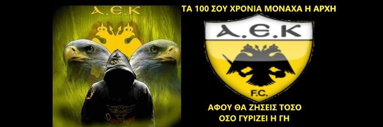 panskou's profile banner image