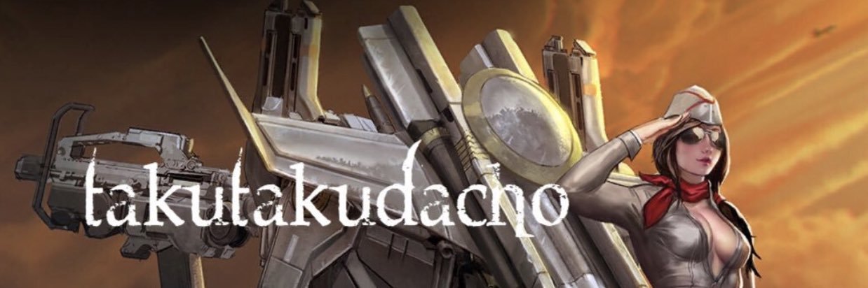 だっちょパイセン banner