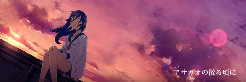 reotusz's profile banner image