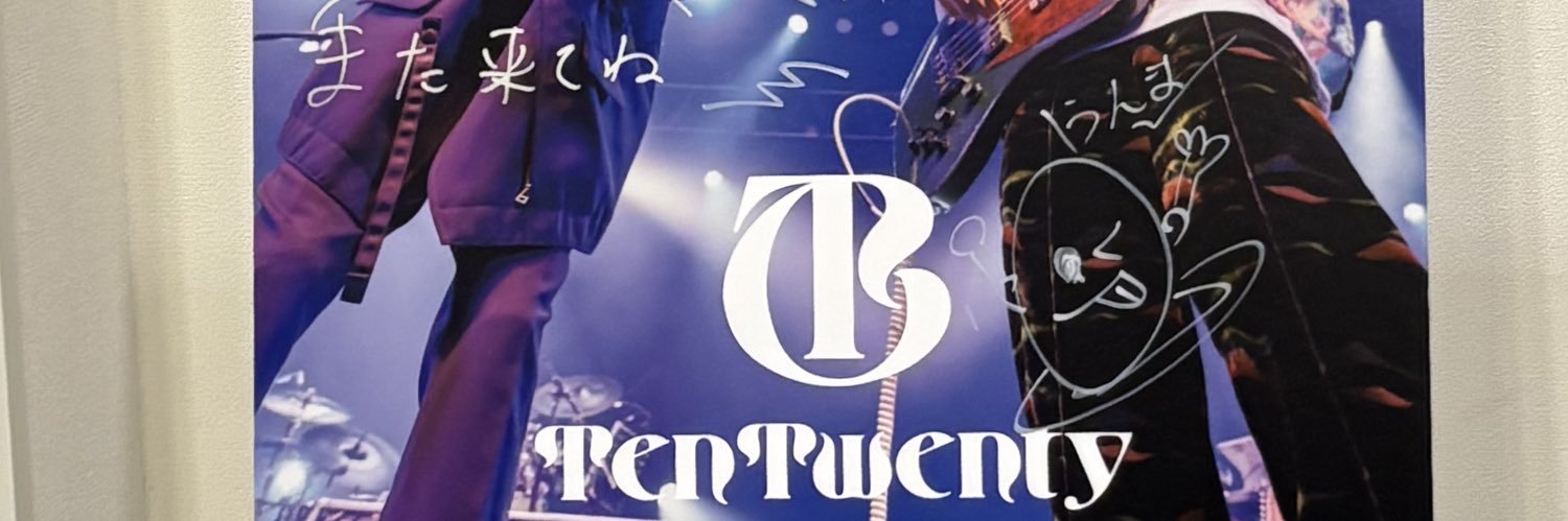 すーさん banner