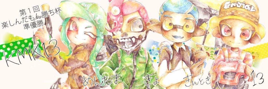 まりも banner