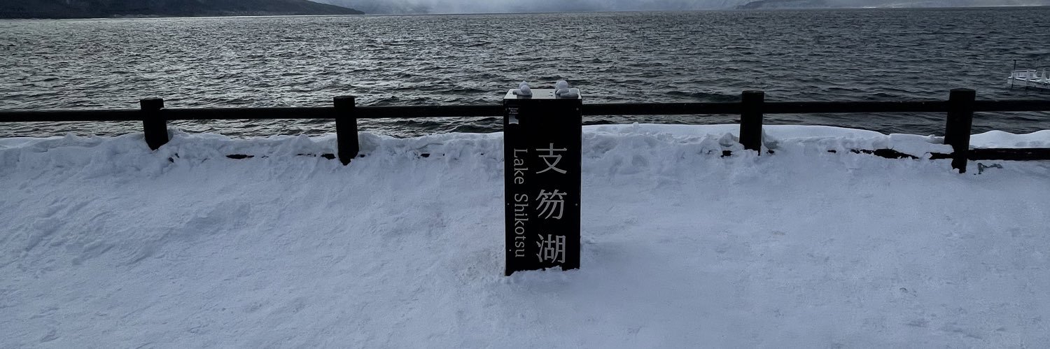 みずほ banner