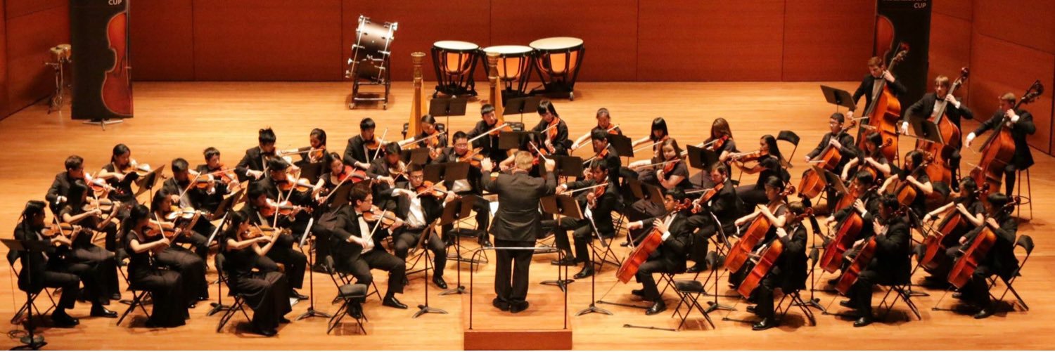 CLHSOrchestra's profile banner image